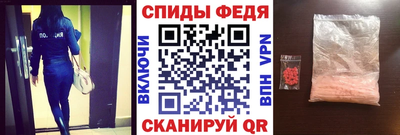 Купить закладки  Сухиничи  Амфетамин Premium 