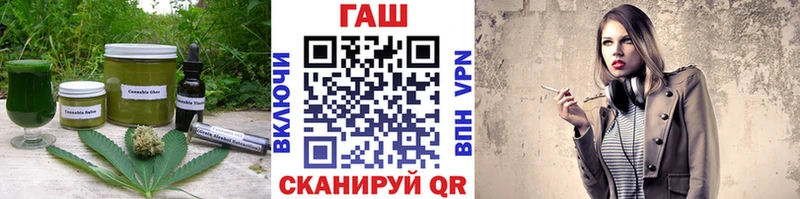 Купить закладки  Сухиничи  Печенье с ТГК конопля 
