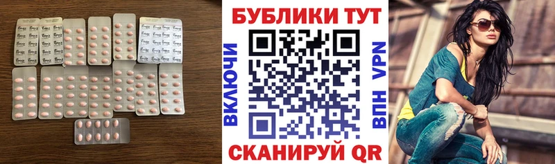 Ecstasy XTC  Купить где  Сухиничи 