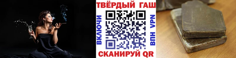 Гашиш 40% ТГК  Купить закладки  Сухиничи 