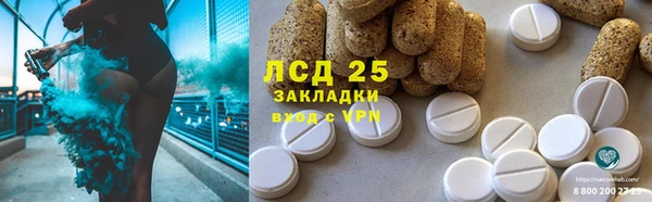 mix Арсеньев