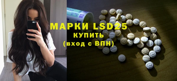 дживик Аркадак