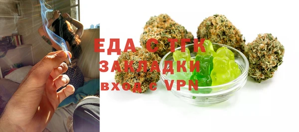 mix Арсеньев