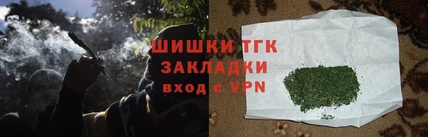 mix Арсеньев