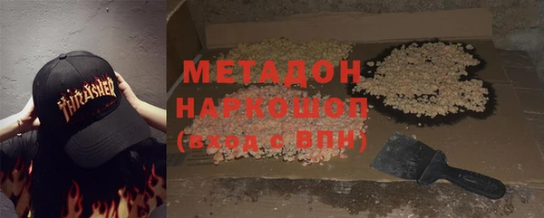 дживик Аркадак