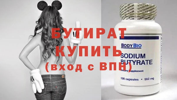 дживик Аркадак