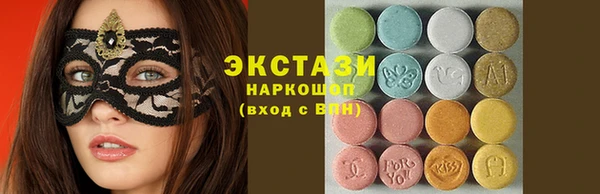 дживик Аркадак