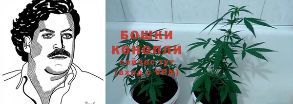 MDMA Армянск