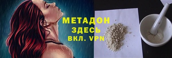 дживик Аркадак