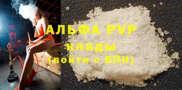 дживик Аркадак