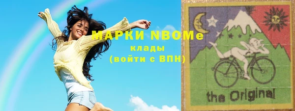 дживик Аркадак