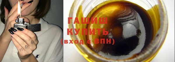 дживик Аркадак