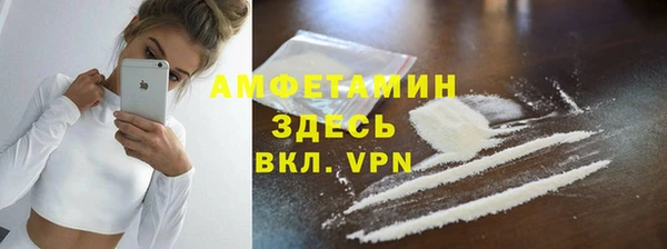 mix Арсеньев