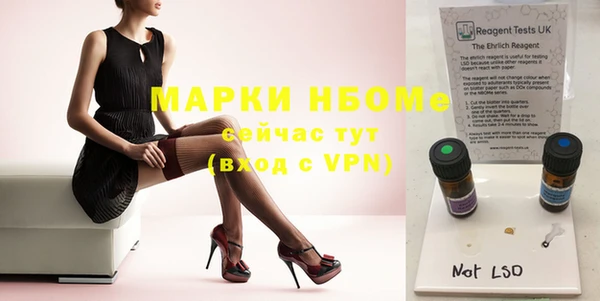 дживик Аркадак