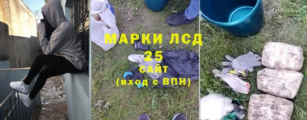 дживик Аркадак