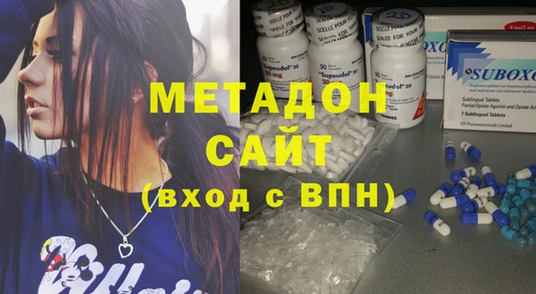 дживик Аркадак