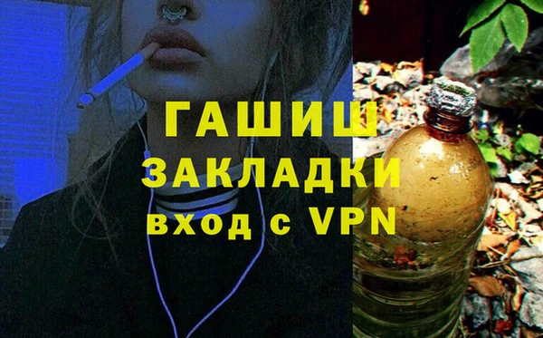дживик Аркадак