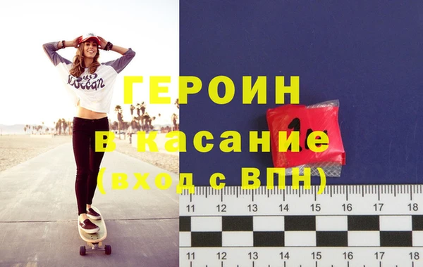mix Арсеньев