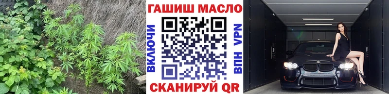 Купить  Сухиничи  Дистиллят ТГК THC oil 