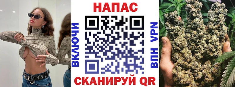 Купить  Сухиничи  Каннабис THC 21% 