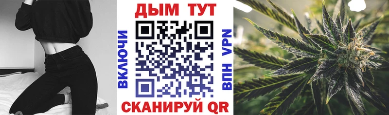 Шишки марихуана LSD WEED Сухиничи